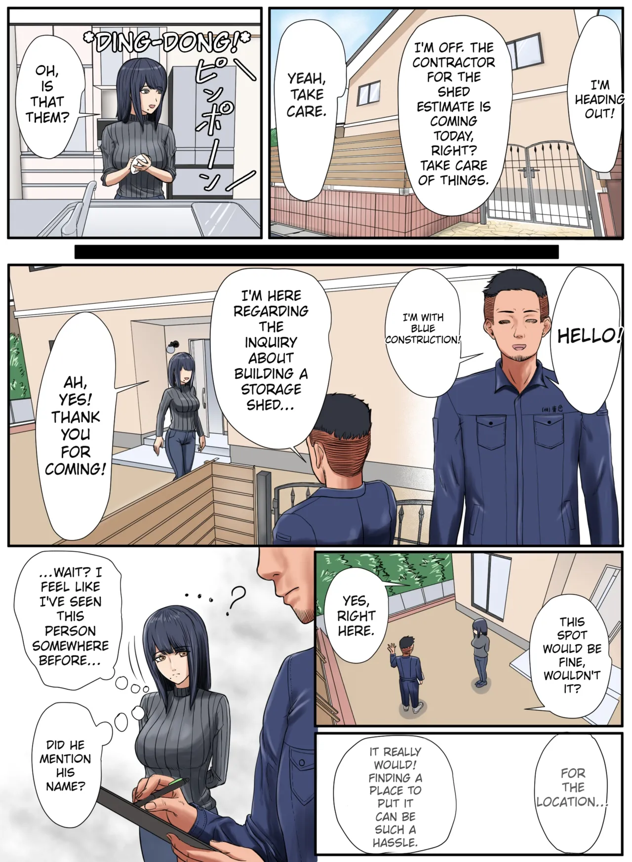 หน้า 10