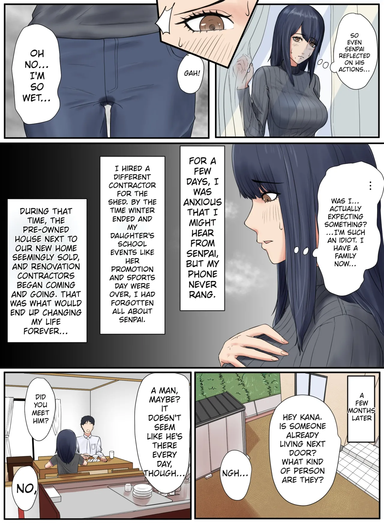 หน้า 13