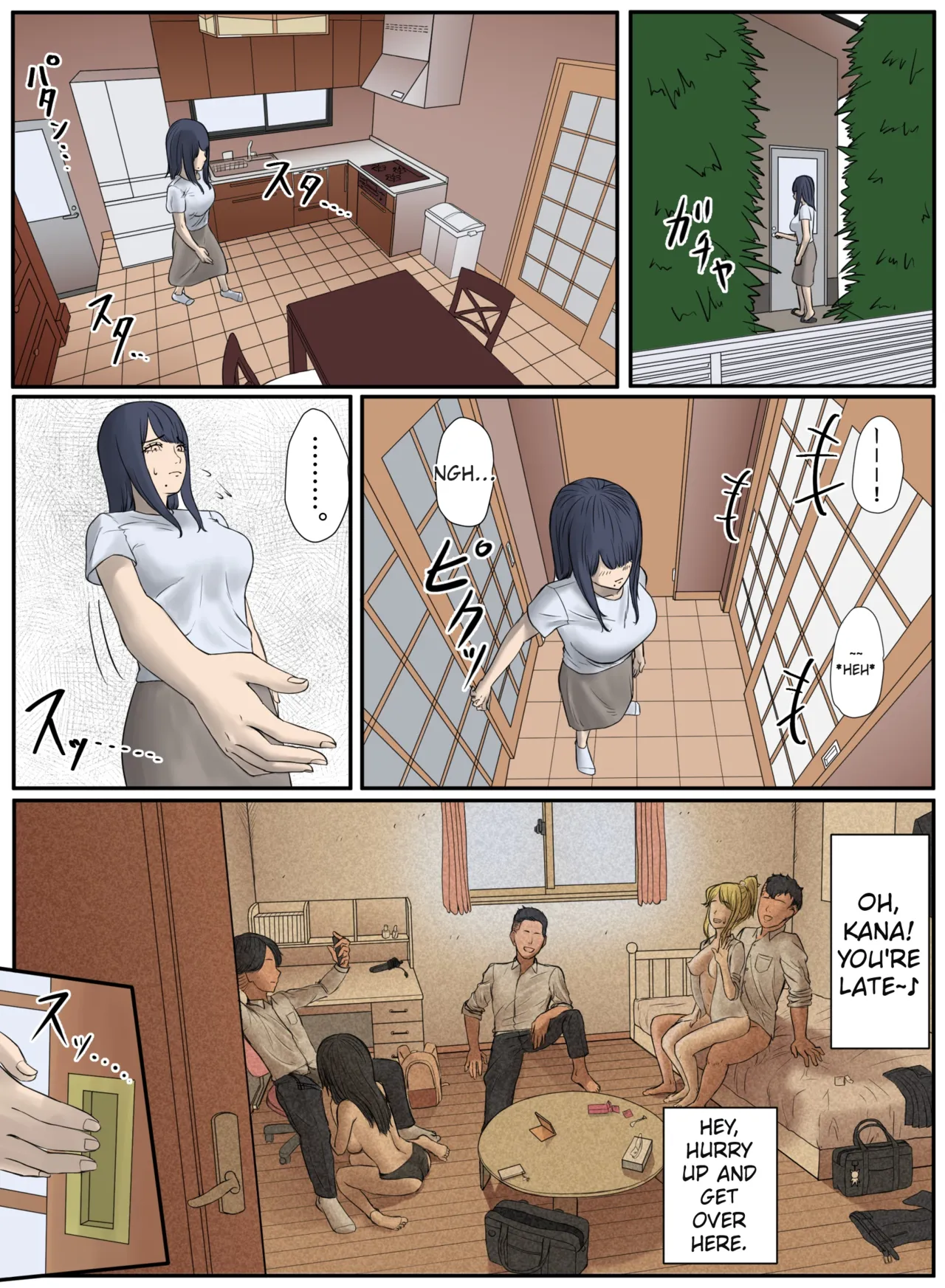 หน้า 22