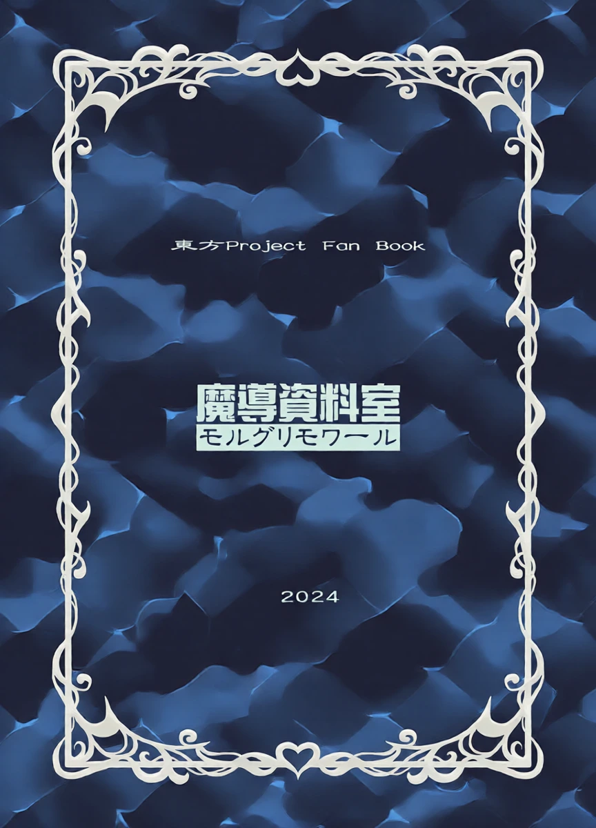 หน้า 26