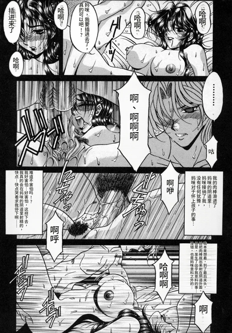 หน้า 136