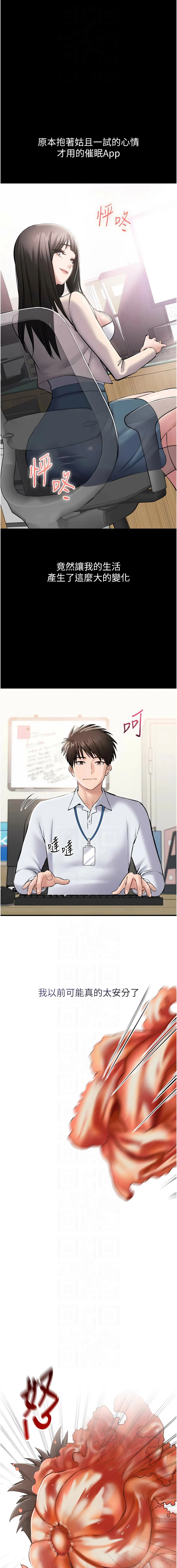 หน้า 58