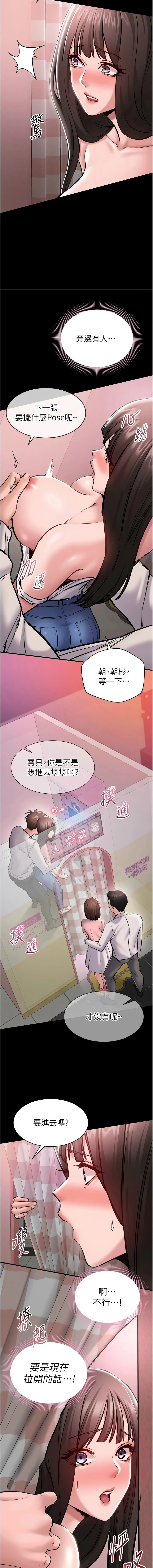 หน้า 92