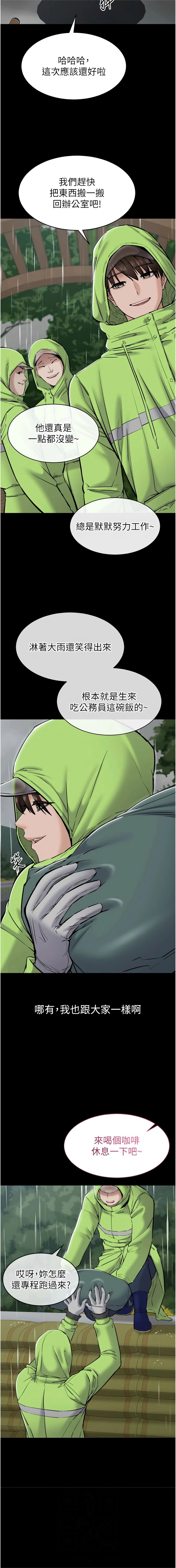 หน้า 107
