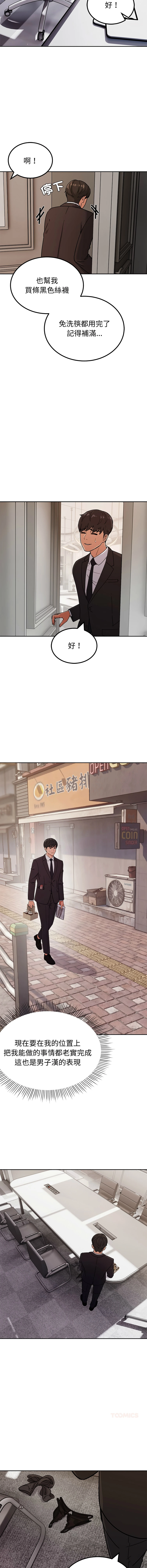 หน้า 62