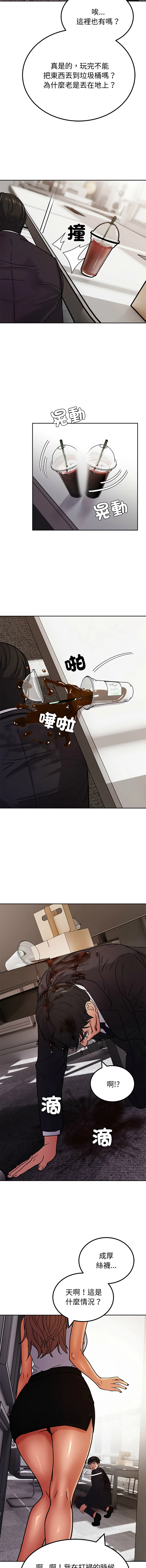 หน้า 63