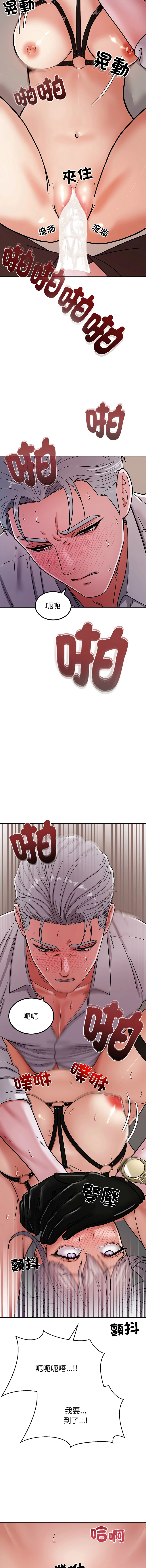 หน้า 124