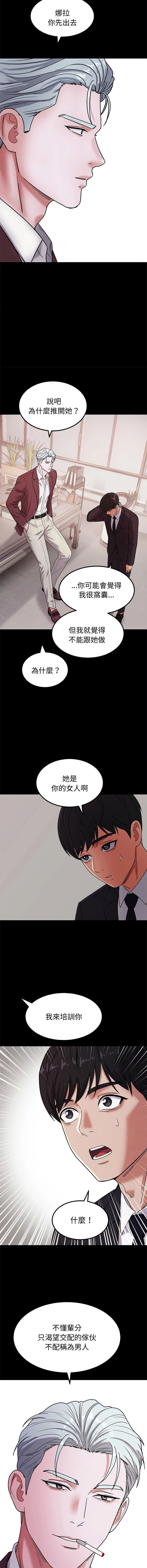 หน้า 127