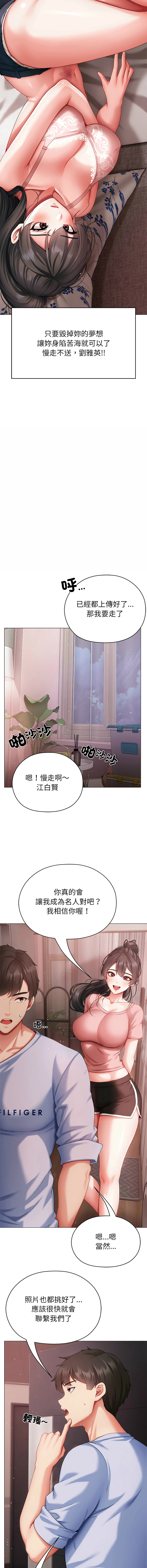หน้า 70
