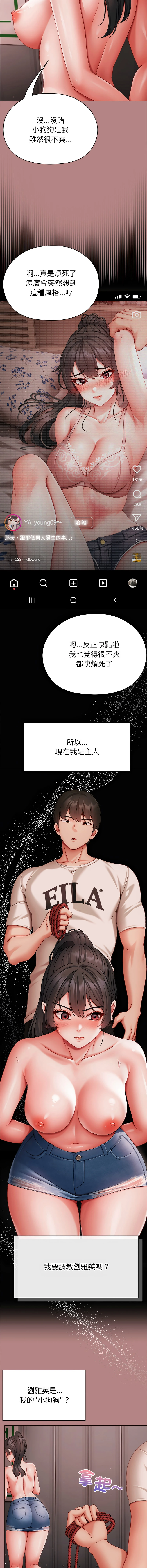 หน้า 108