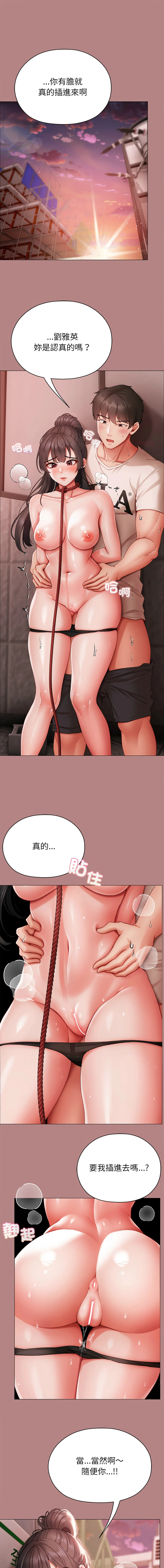หน้า 124