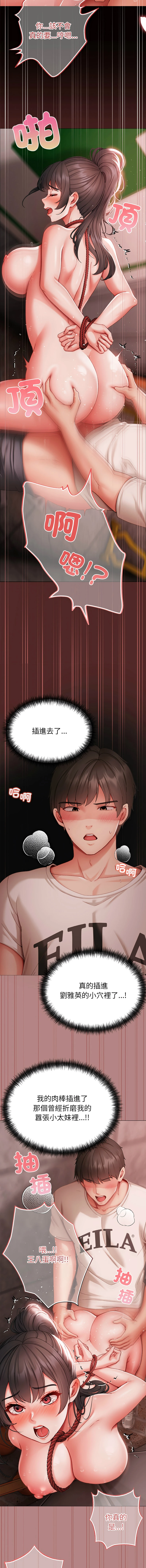หน้า 126