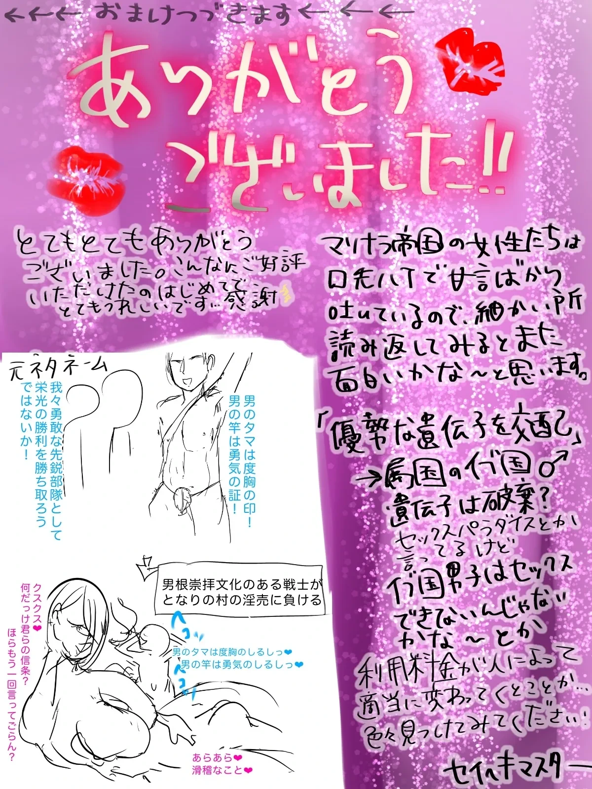 หน้า 37