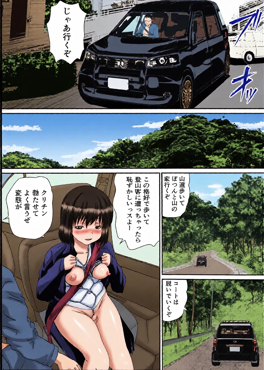หน้า 10