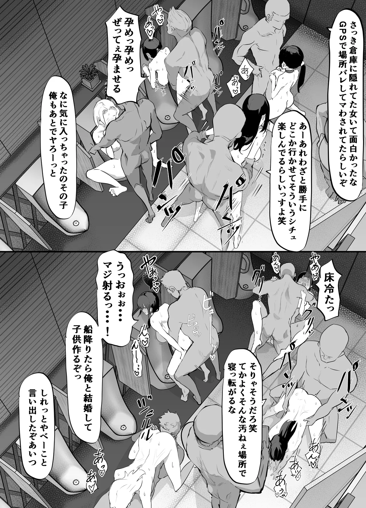 หน้า 64