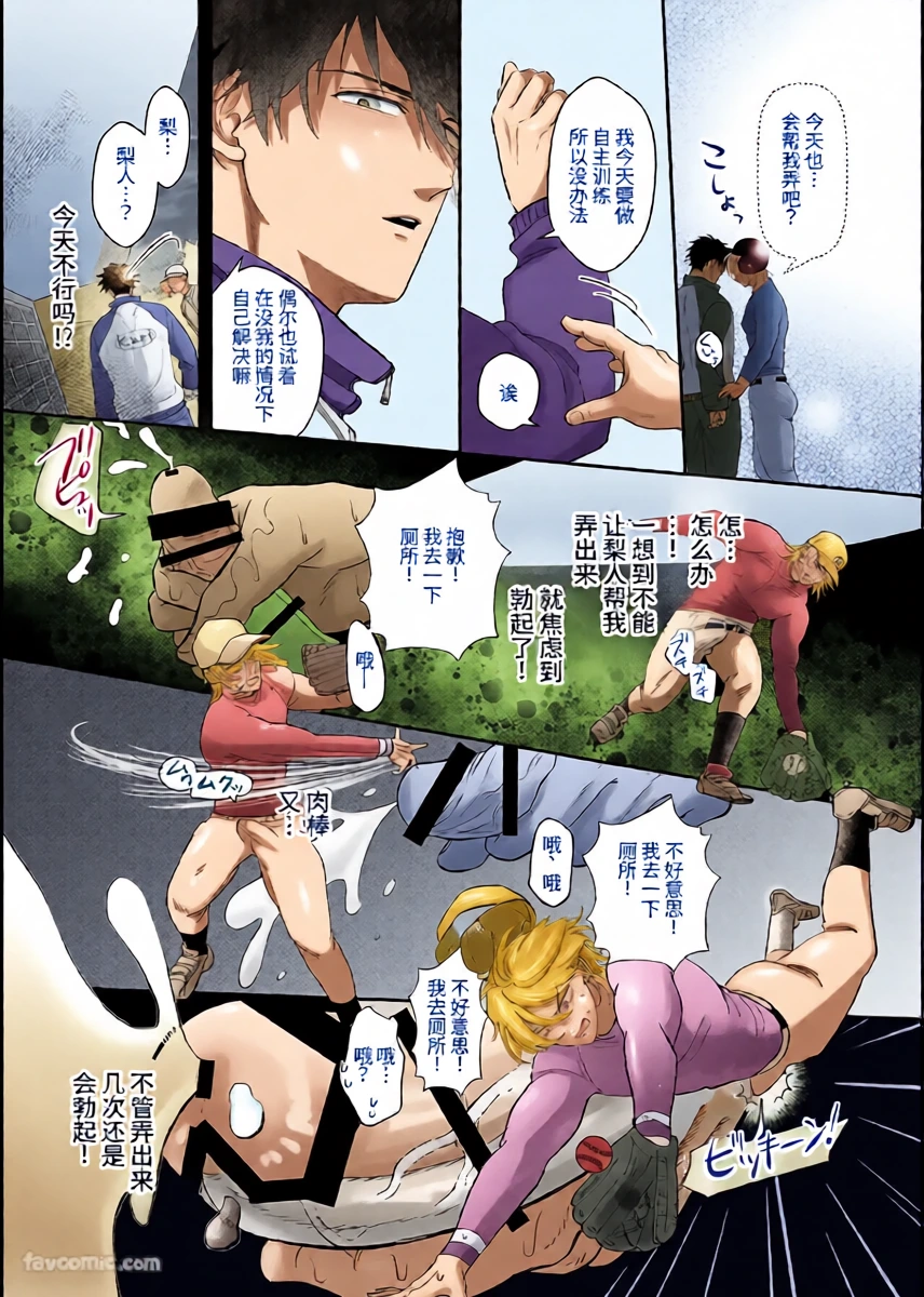 หน้า 11