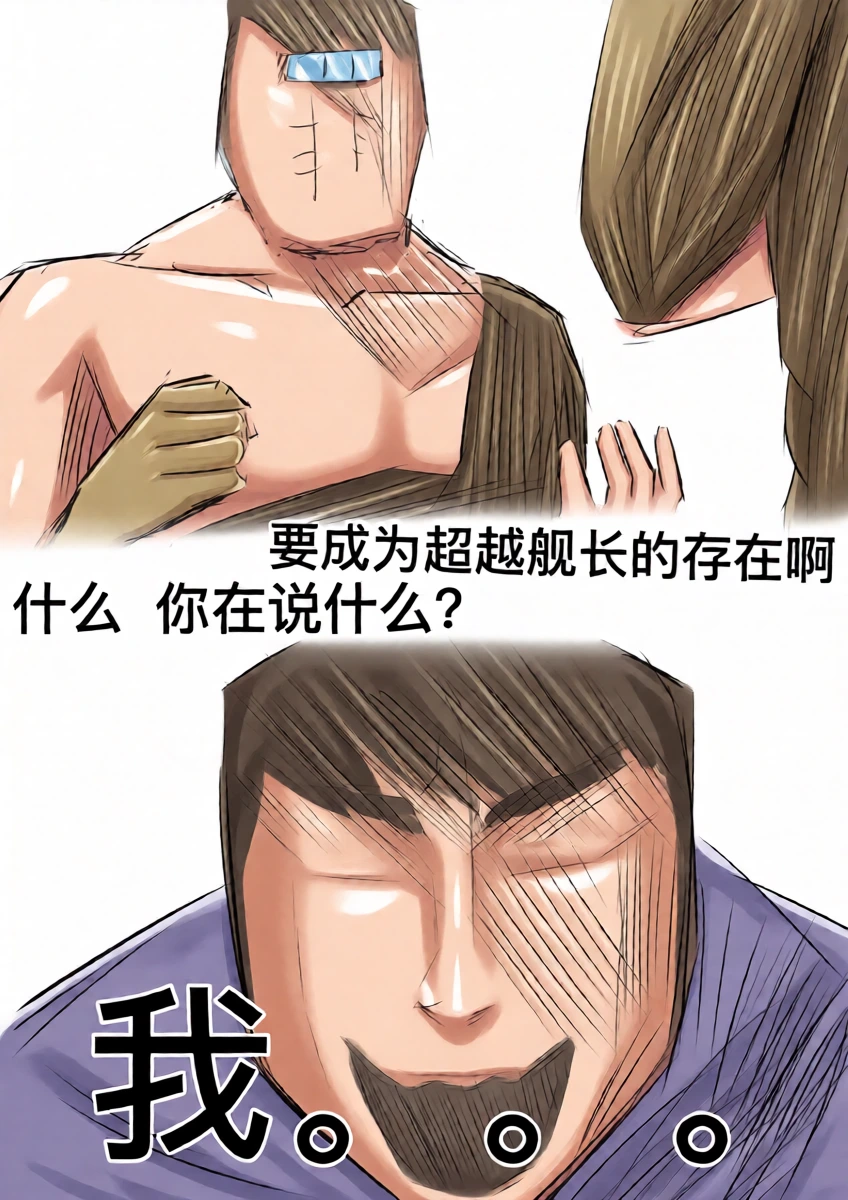 หน้า 31