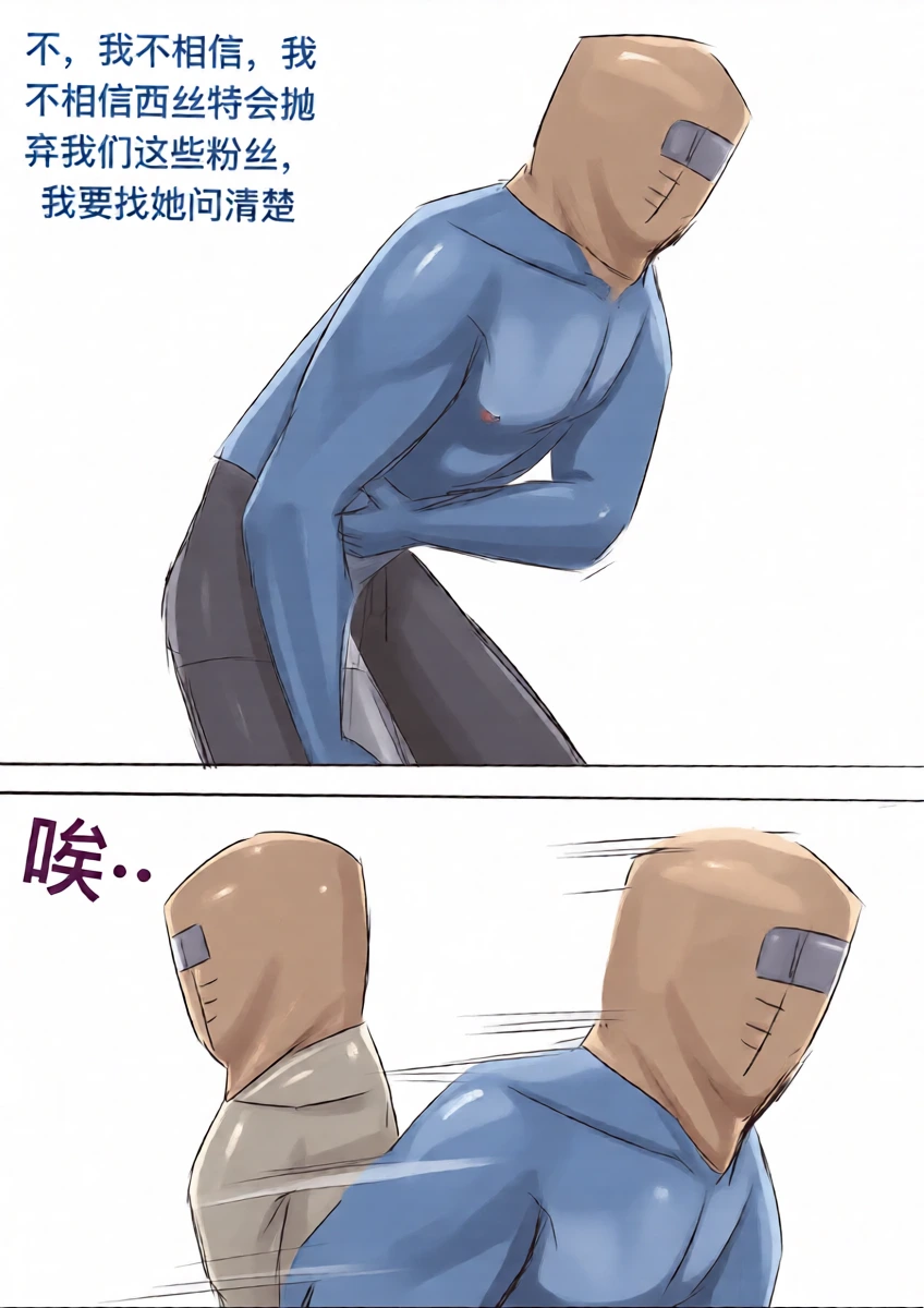 หน้า 37