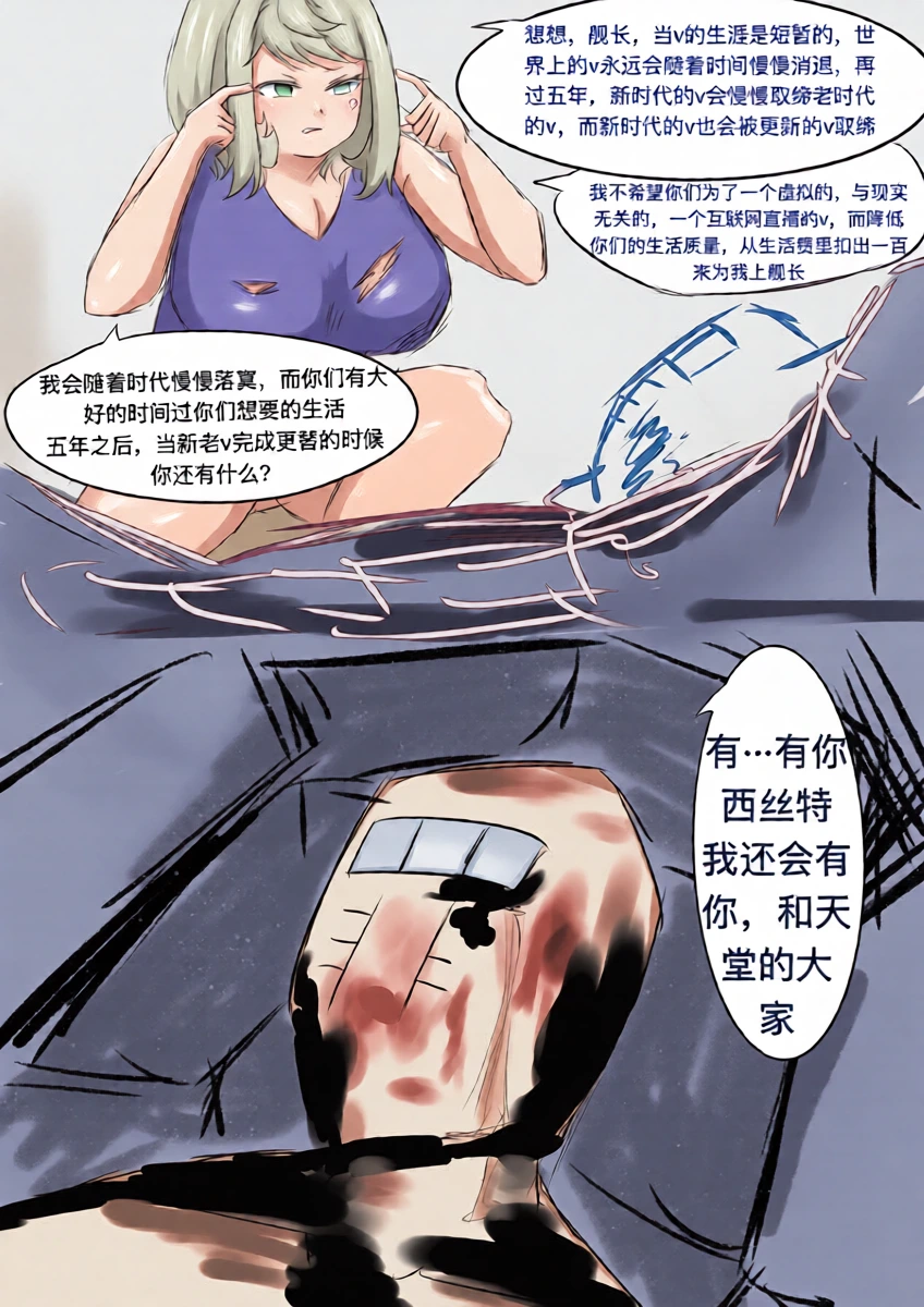 หน้า 41