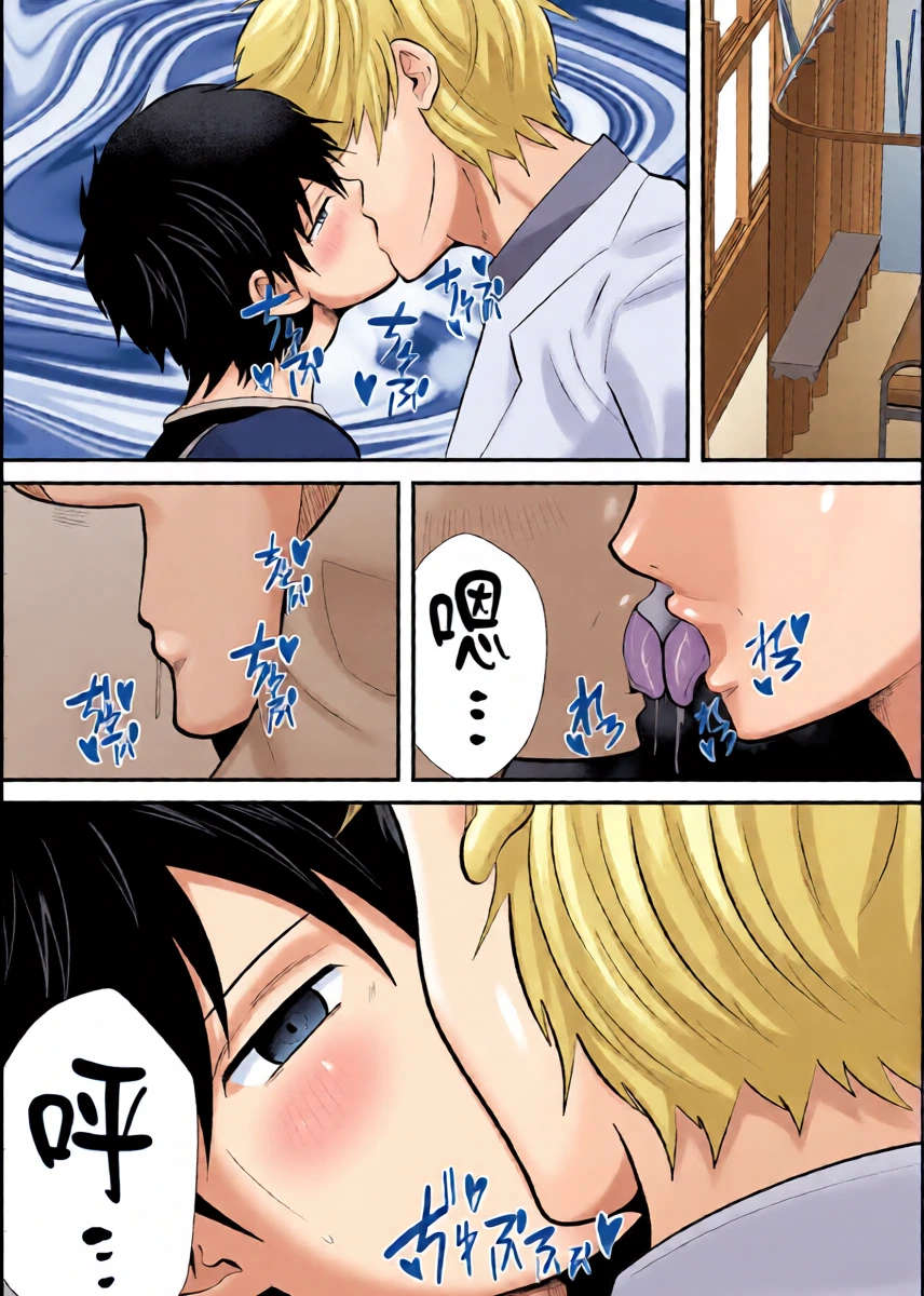 หน้า 10