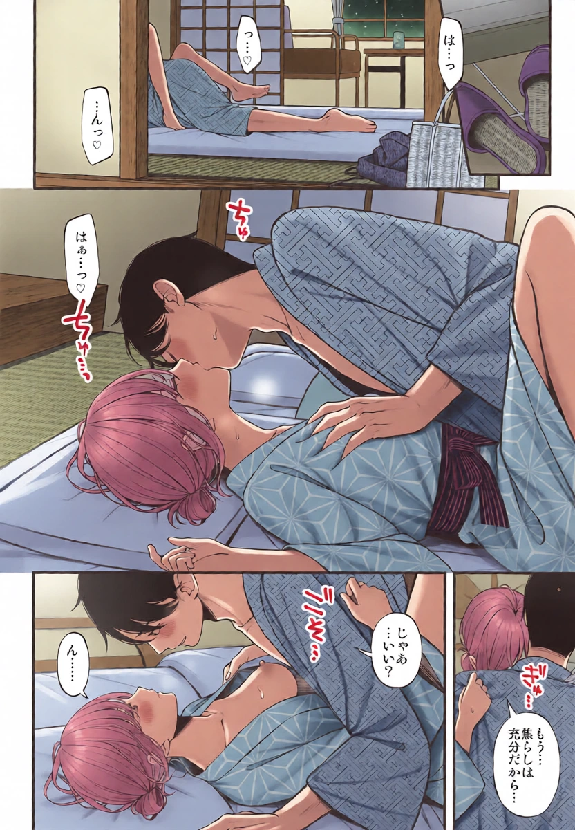 หน้า 14
