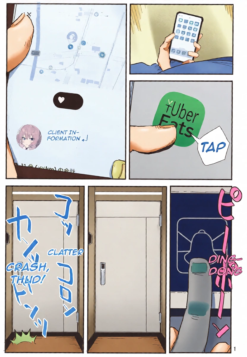 (C105) [Faranoa (KameBurning)] vtUber Eats (Hoshimachi Suisei) [English]