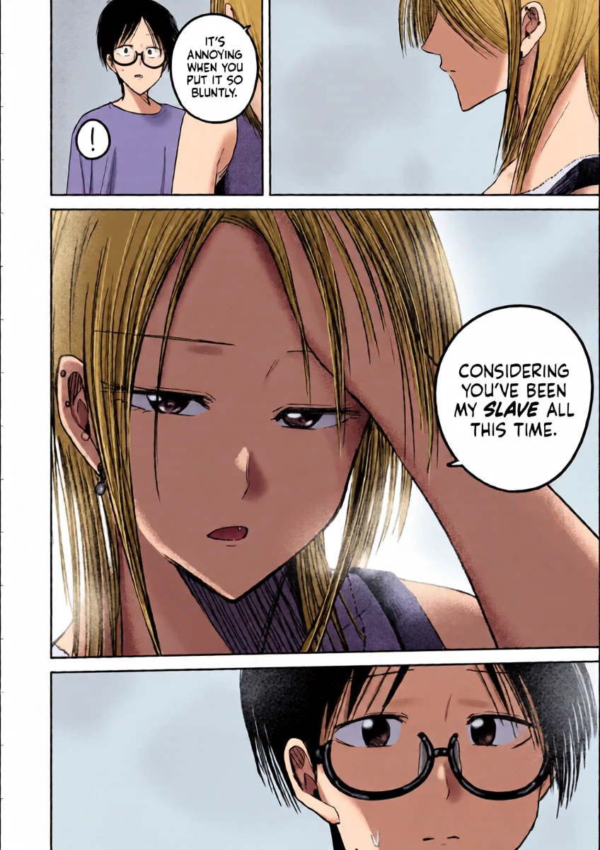 [Nakaura Tomoki] Ueno-kun wa Kaihatsu-zumi Dai 78 wa | Ueno-kun Has Been Developed Chapter 78 [English]