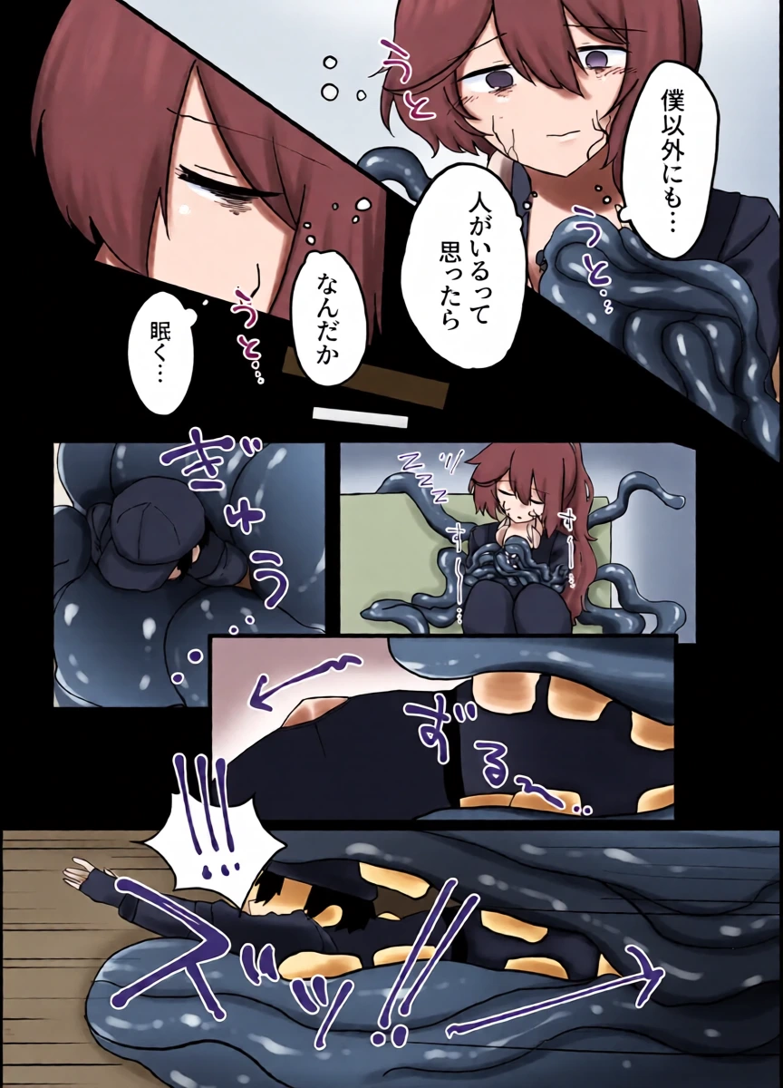 หน้า 16