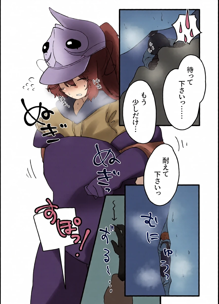 หน้า 26