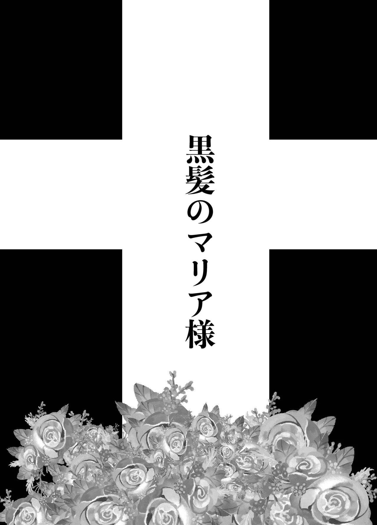 หน้า 42