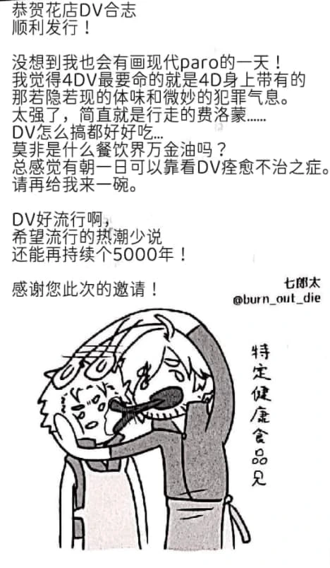 หน้า 57