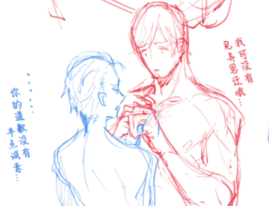 หน้า 65