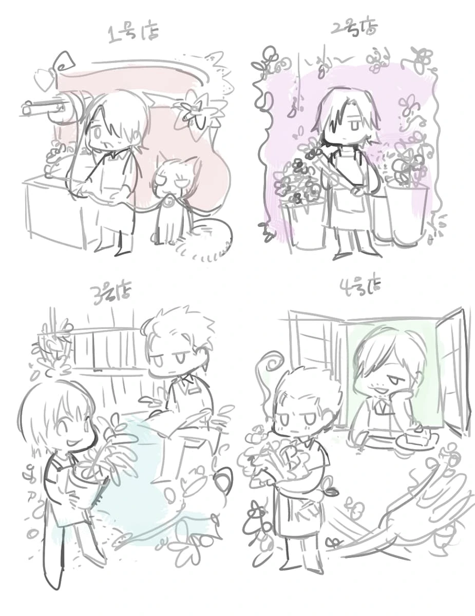 หน้า 71