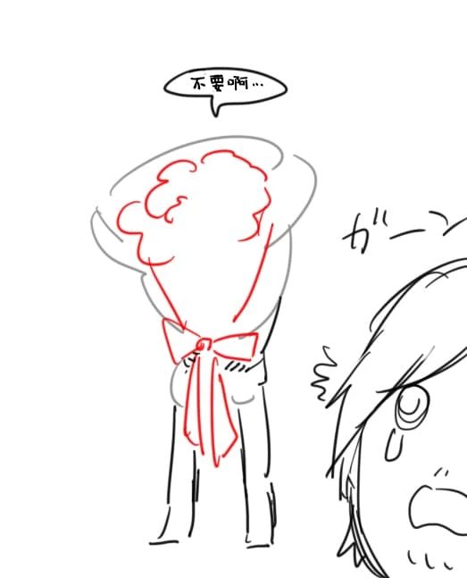 หน้า 72