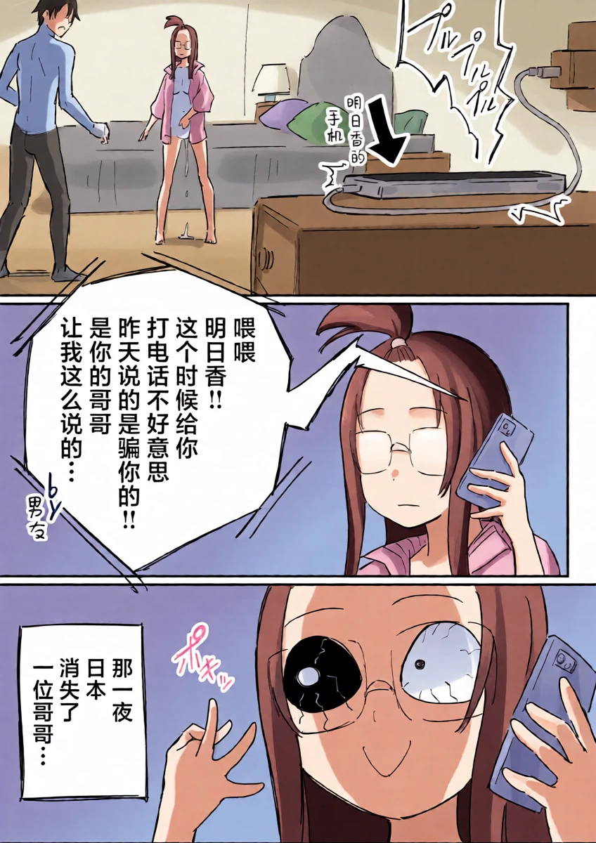 หน้า 46