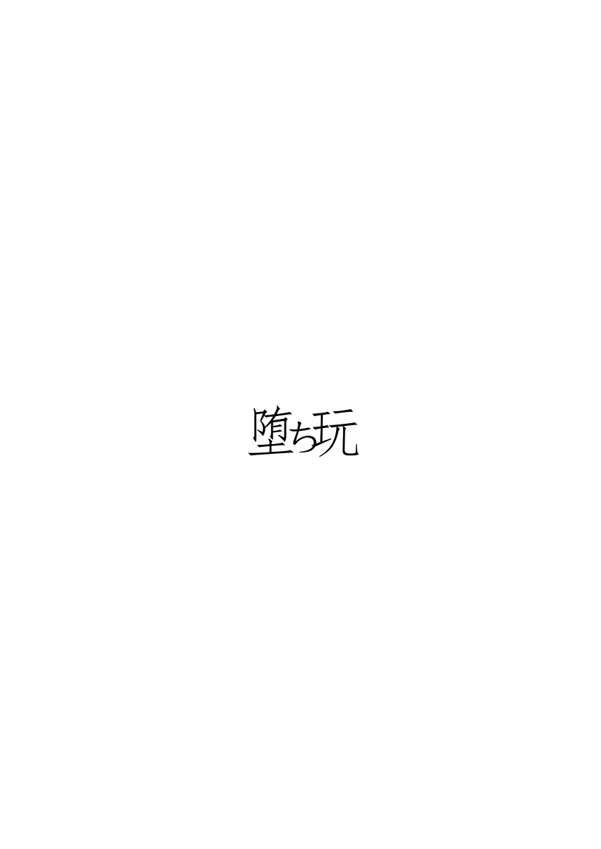 หน้า 37