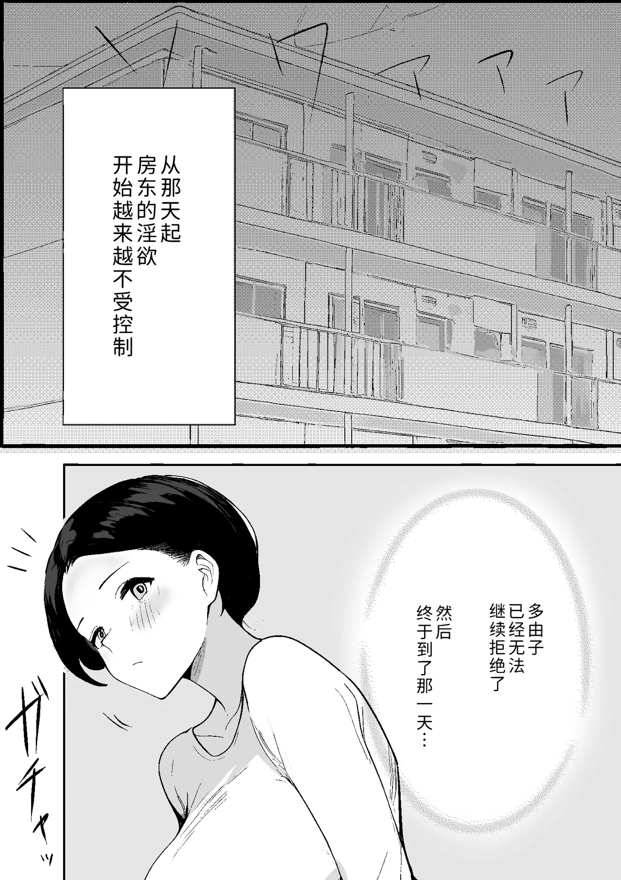 หน้า 35