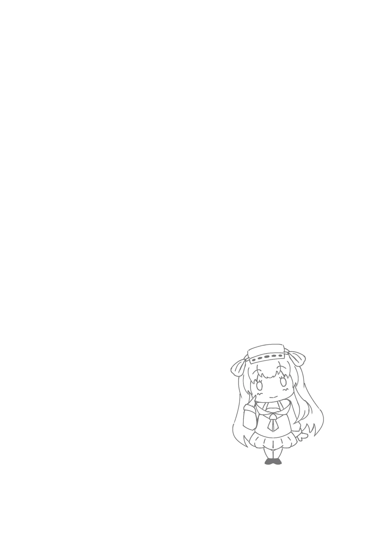 [Miaoshì] Saimin no Itazura | 催眠惡作趣 (Kantai Collection -KanColle-) [Chinese]
