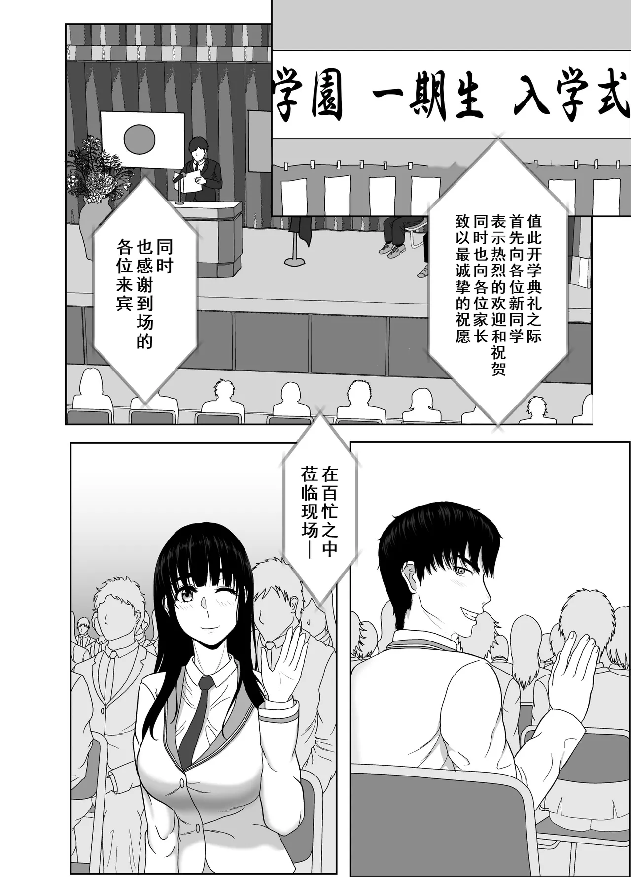 หน้า 44