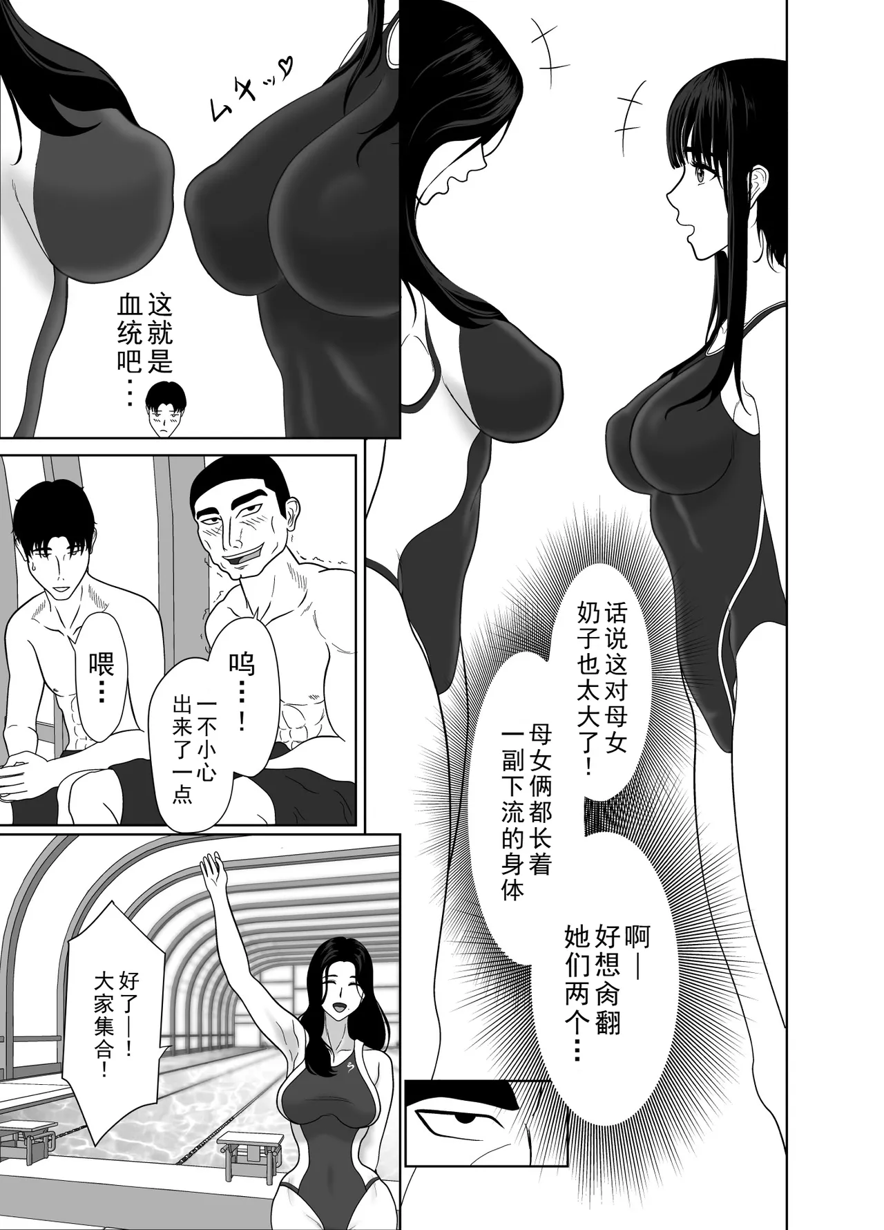 หน้า 59