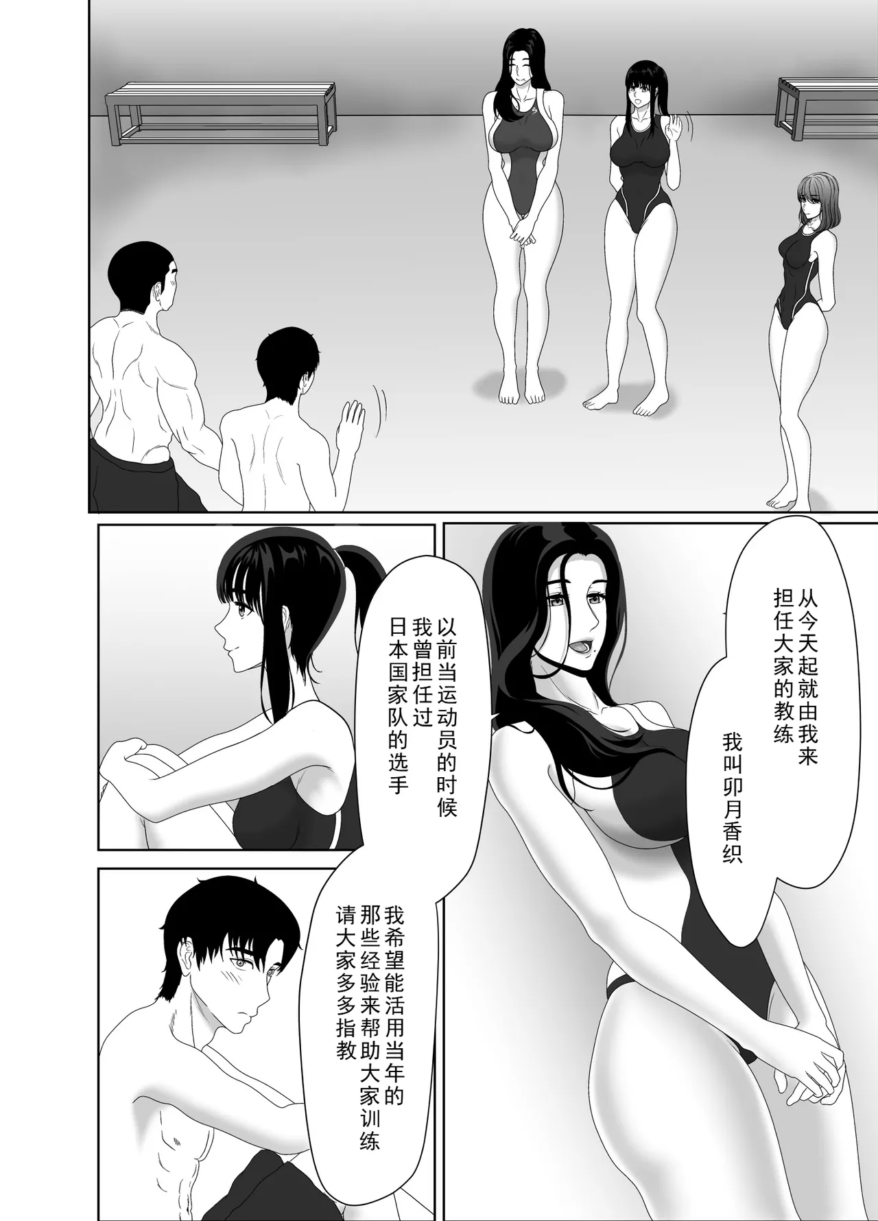 หน้า 60