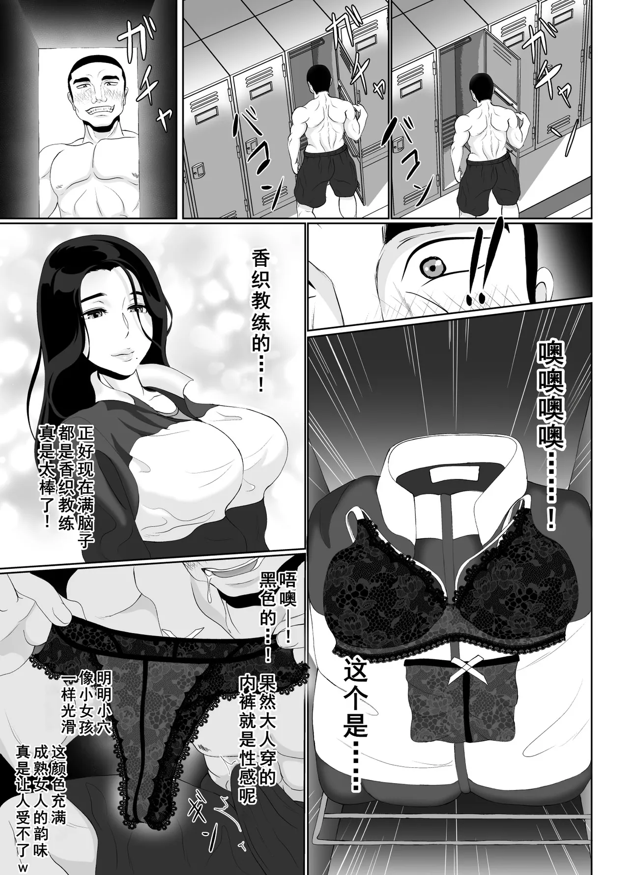 หน้า 181