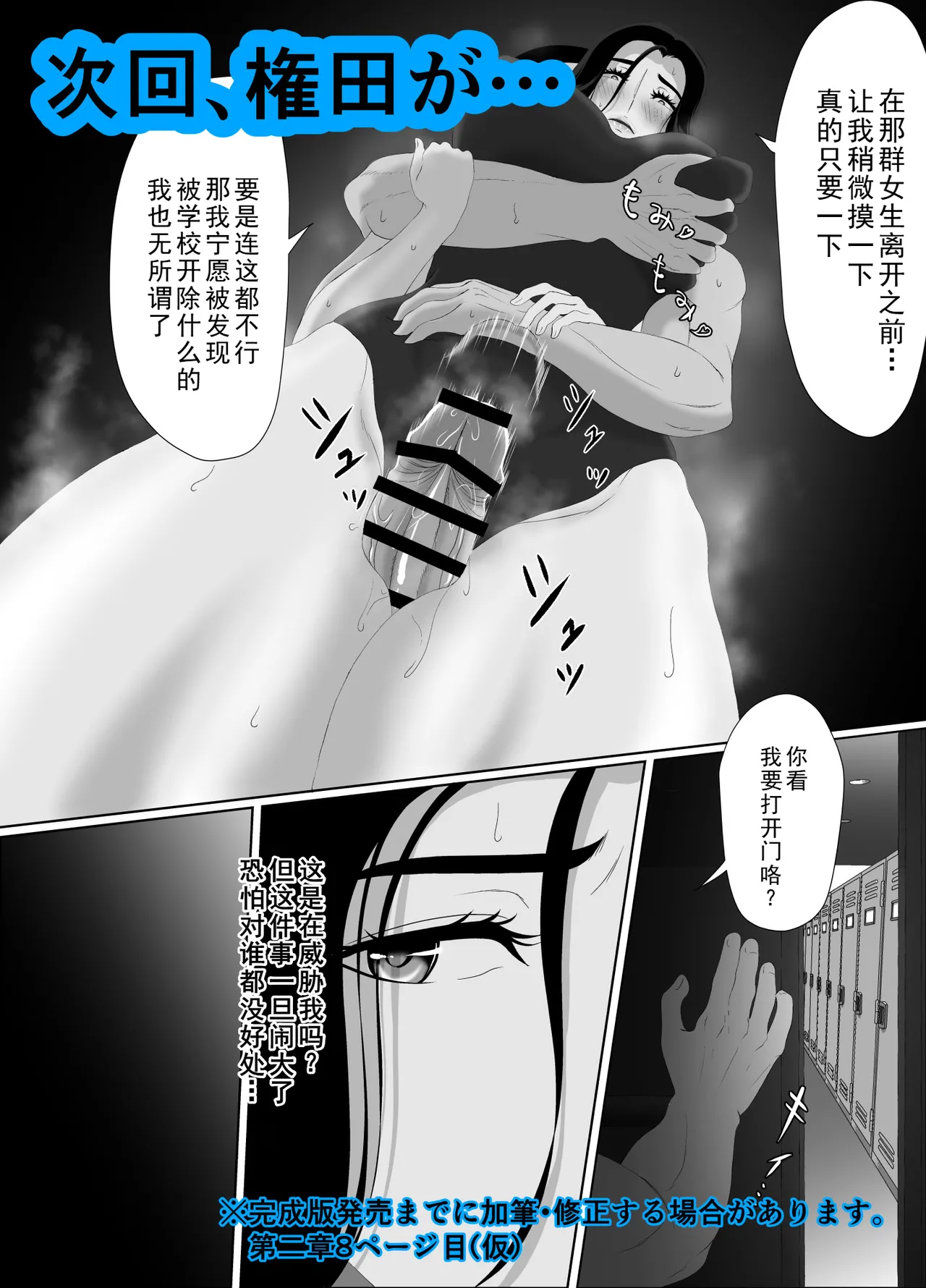 หน้า 190