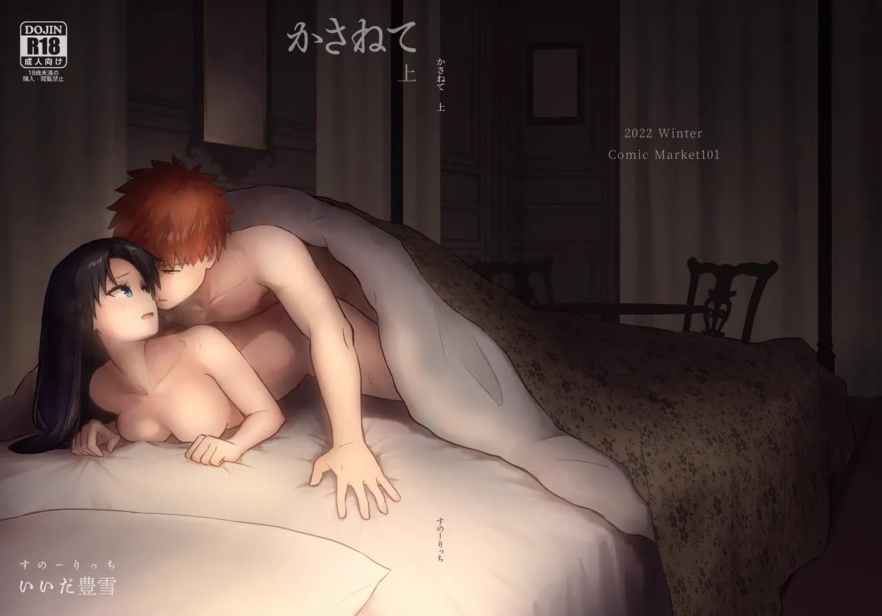 หน้า 51