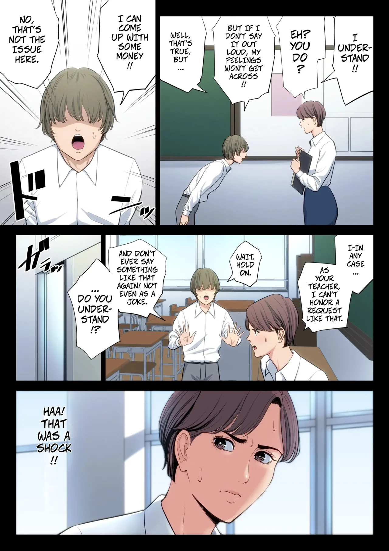 หน้า 4