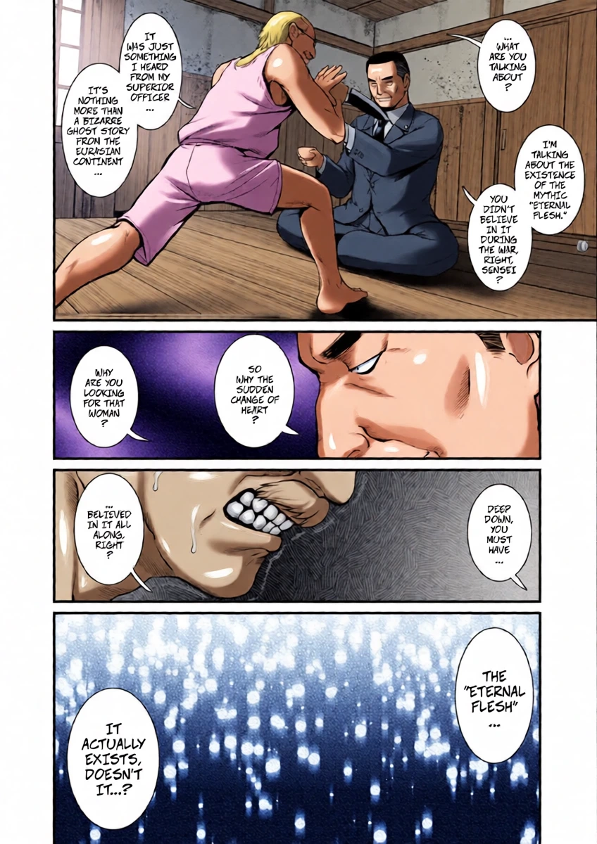 [Saigado] Honeymoon at 30 Meters Underground... Book 2 Ch14 (Chika 30m no Mitsugetsu o... 2) [Digital]