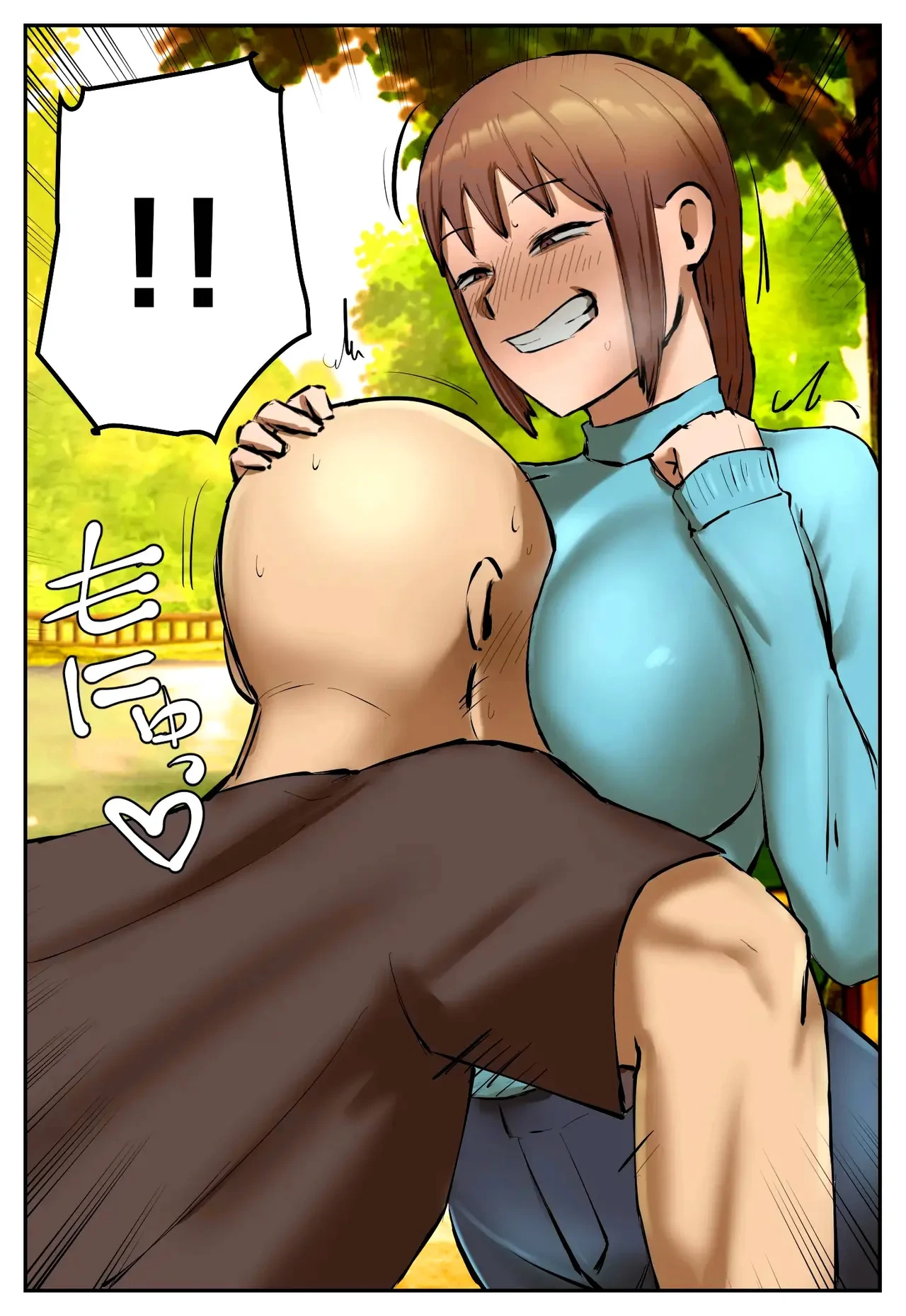 หน้า 11
