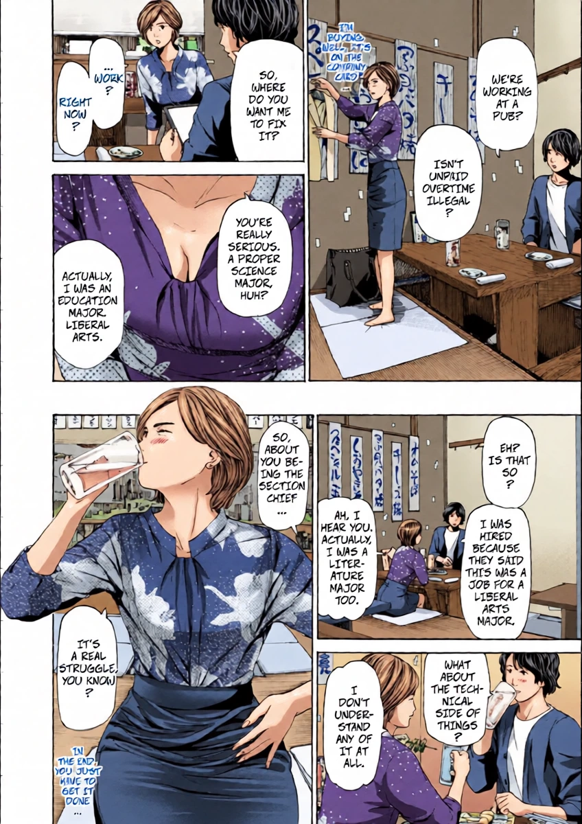 [Asagi Ryu] Am I Selfish? (Oba-san wa Ecchi na Toshigoro) [Digital]