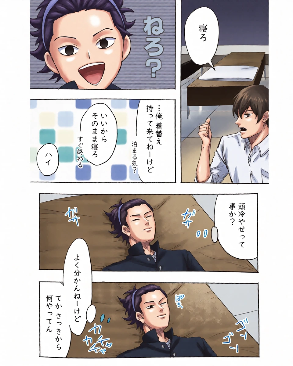 หน้า 15