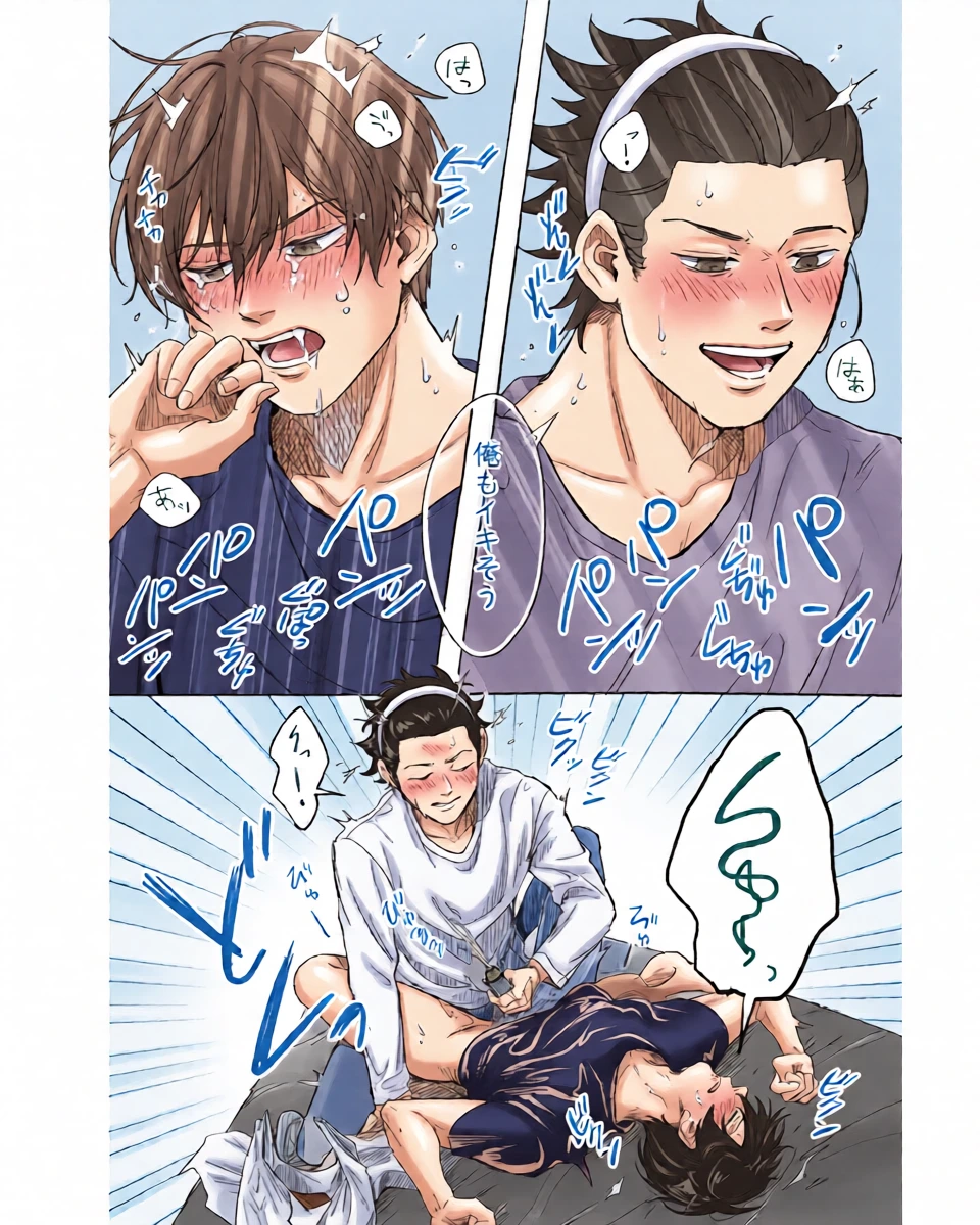 หน้า 29